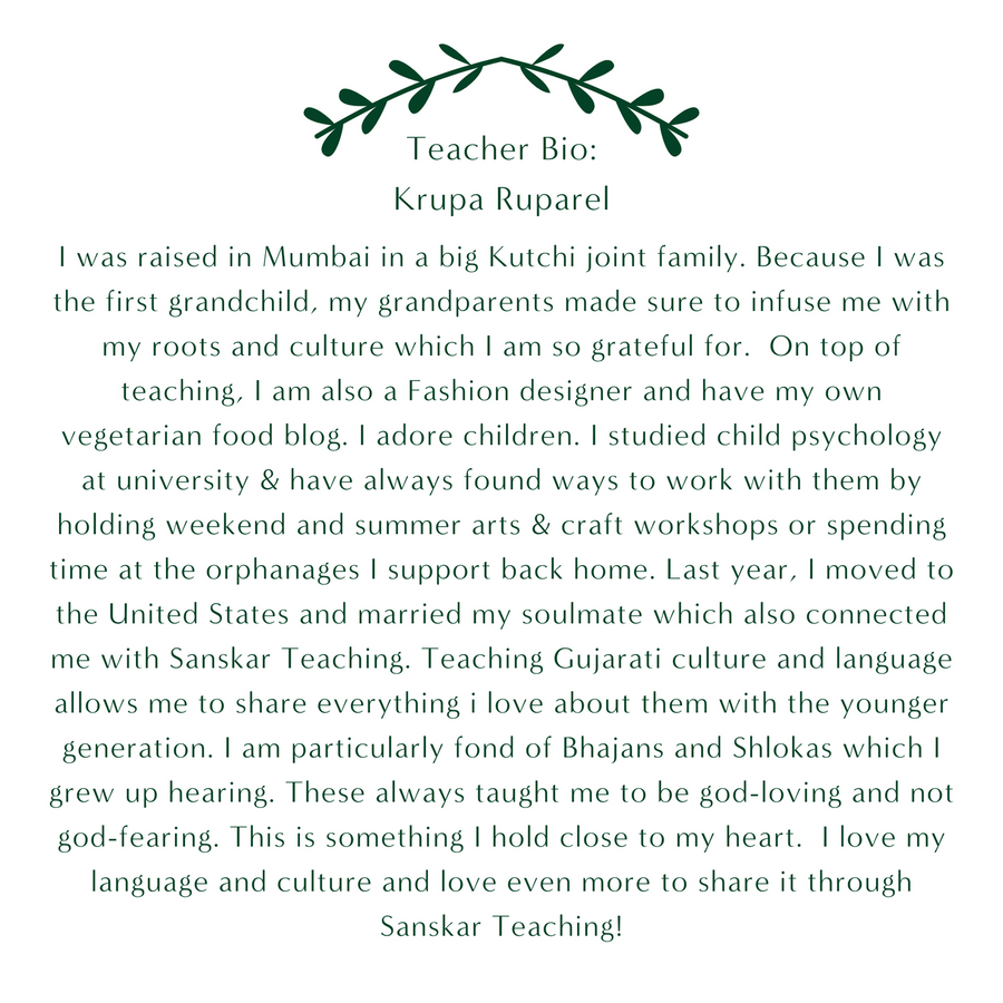 Gujarati PRESCHOOL with Krupa (Sundays 10am EST) (Fall 23)